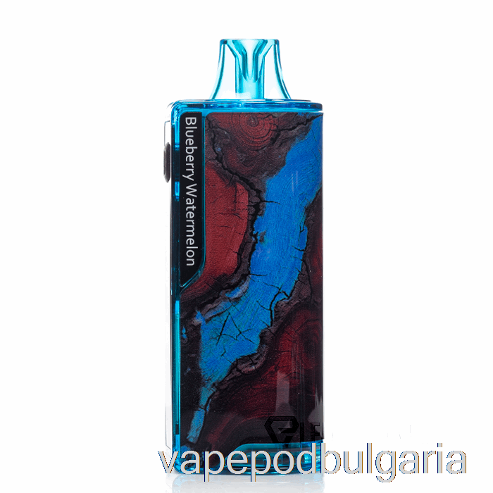 Vape 10000 Дръпки Mtrx 12000 Disposable Blueberry Watermelon